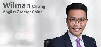 wilman chong